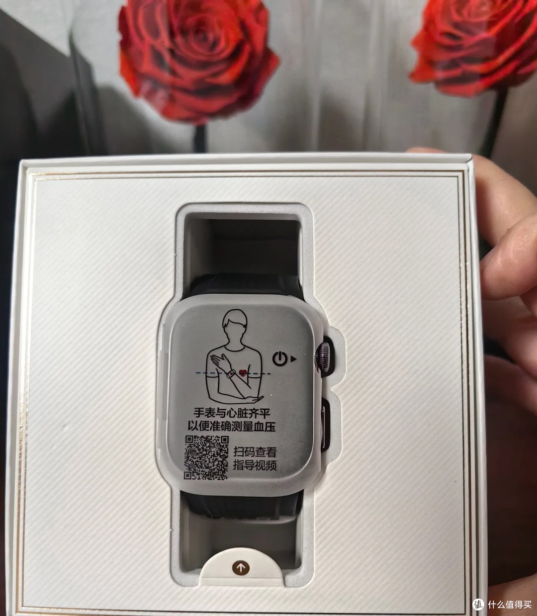 华为WATCH D2,我的健康生活好帮手