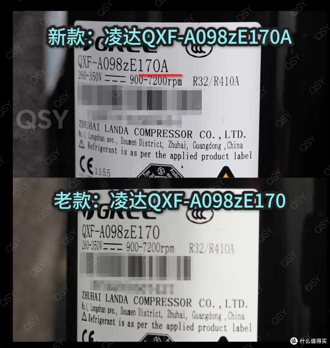 格力Ai节能王子1.5匹空调拆机 静音极好防冷风也不错 这才叫格力
