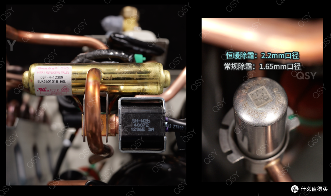 格力Ai节能王子1.5匹空调拆机 静音极好防冷风也不错 这才叫格力
