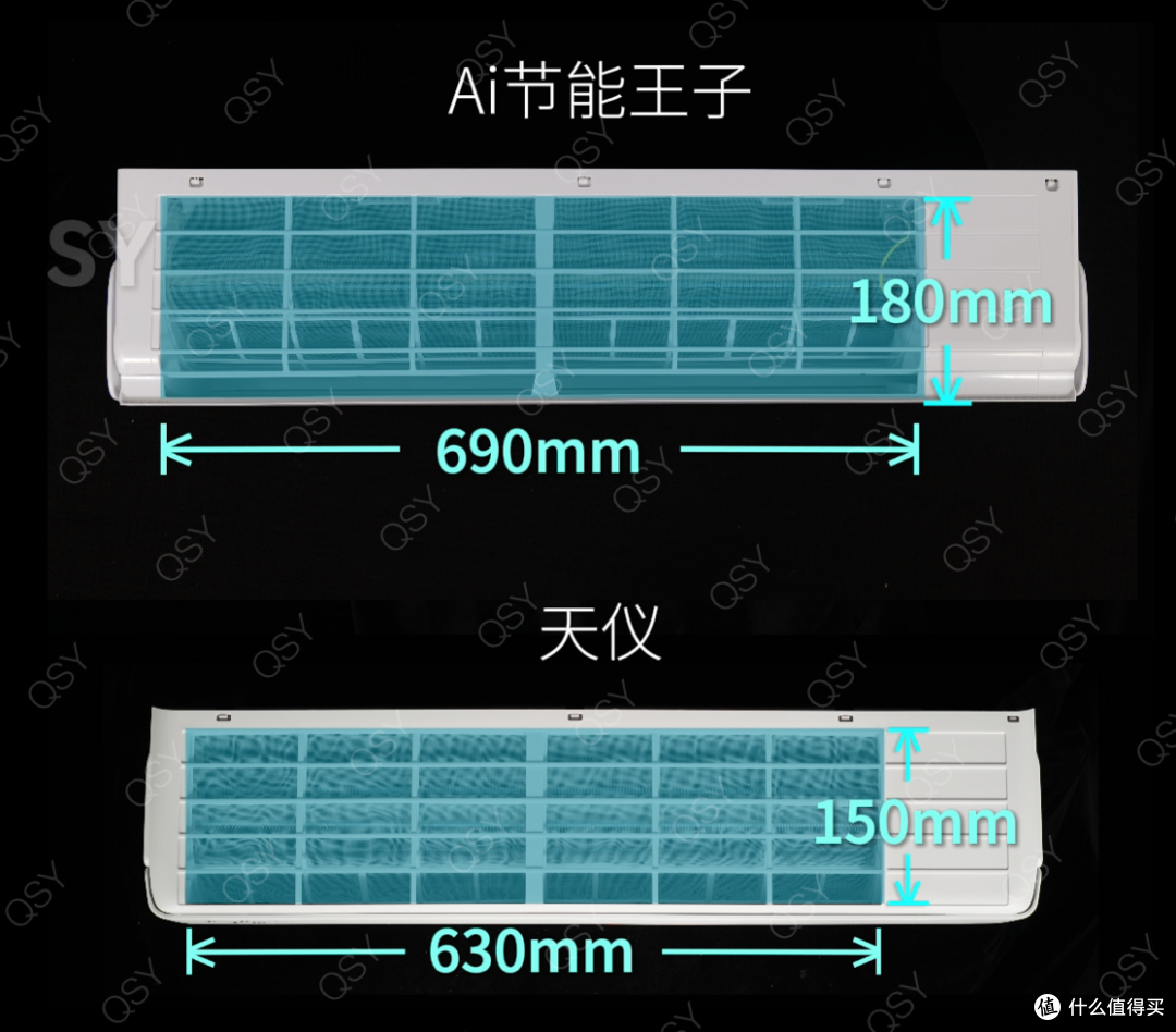 格力Ai节能王子1.5匹空调拆机 静音极好防冷风也不错 这才叫格力