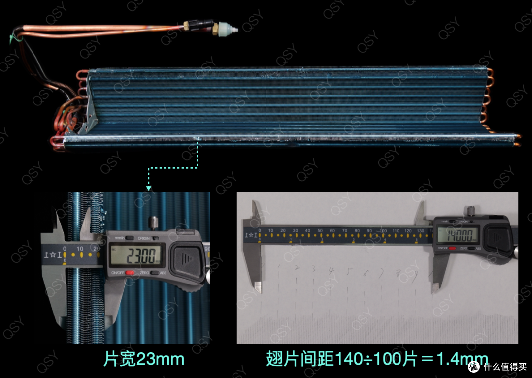 格力Ai节能王子1.5匹空调拆机 静音极好防冷风也不错 这才叫格力