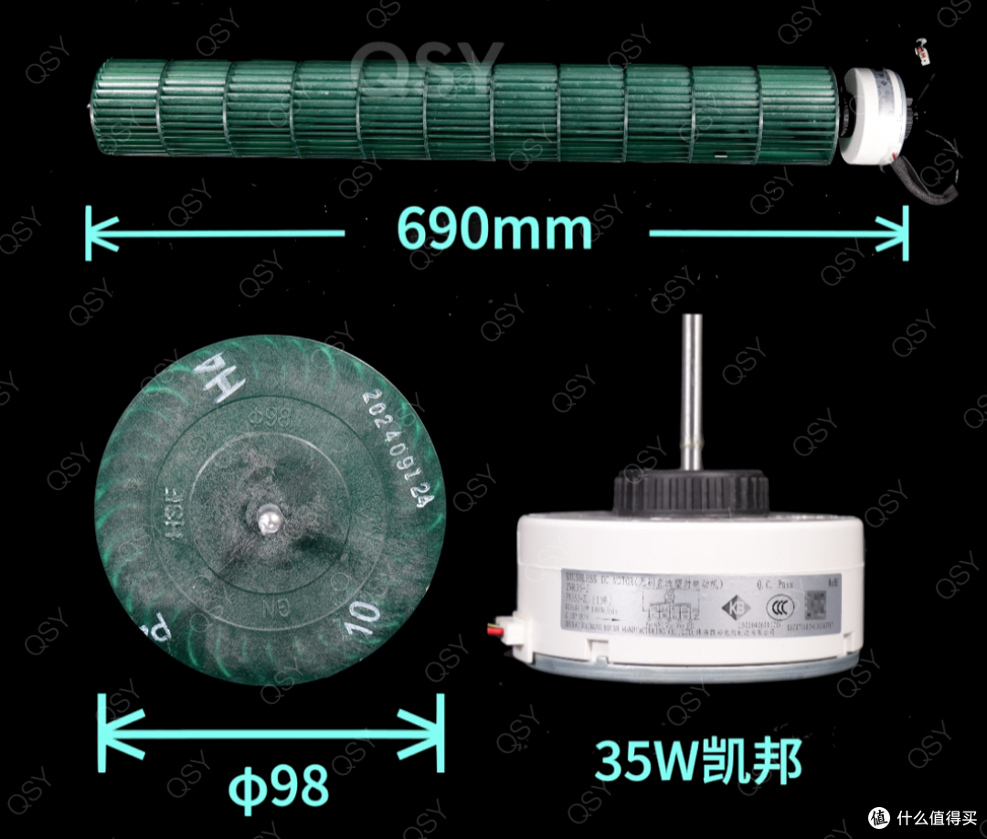 格力Ai节能王子1.5匹空调拆机 静音极好防冷风也不错 这才叫格力