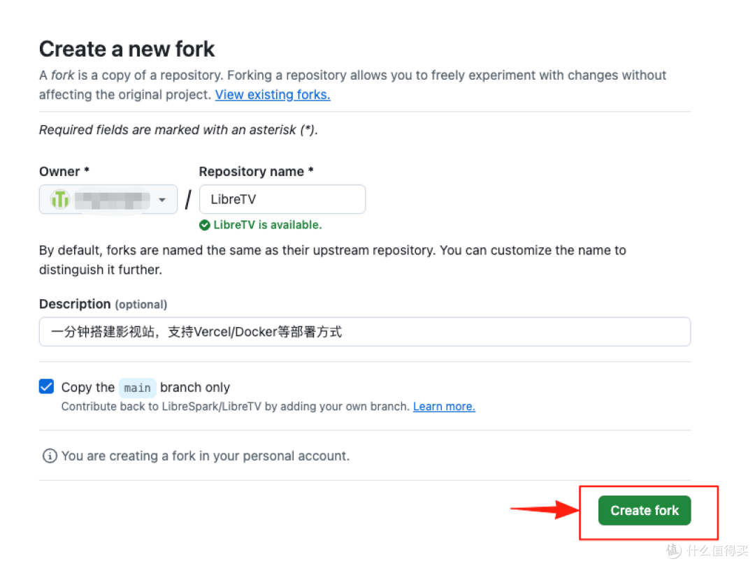 没NAS 又咋地？完全不耽误咱舒舒服服看电影呀！_网络存储_什么值得买