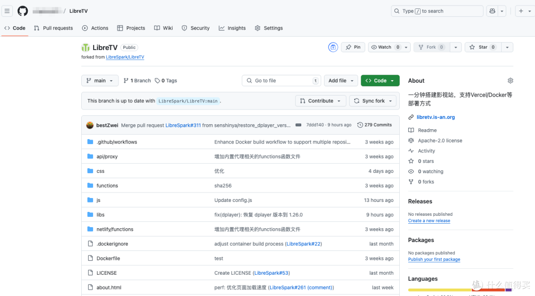 Github