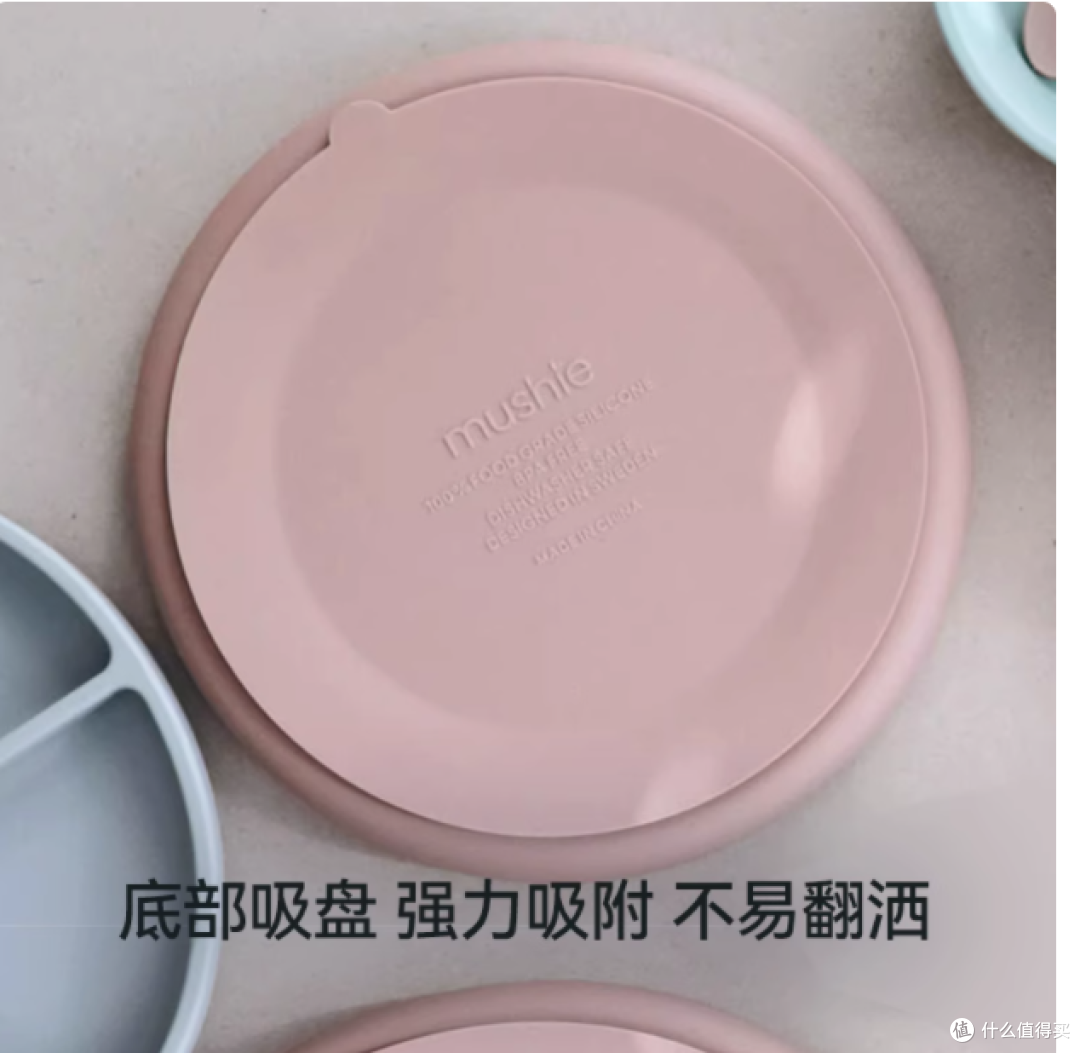 Mushie 海外旗舰店宝宝硅胶餐具:宝宝自主进食的贴心伙伴