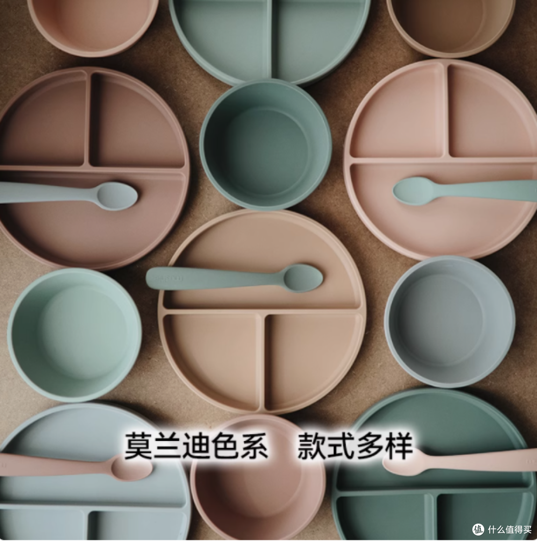Mushie 海外旗舰店宝宝硅胶餐具:宝宝自主进食的贴心伙伴