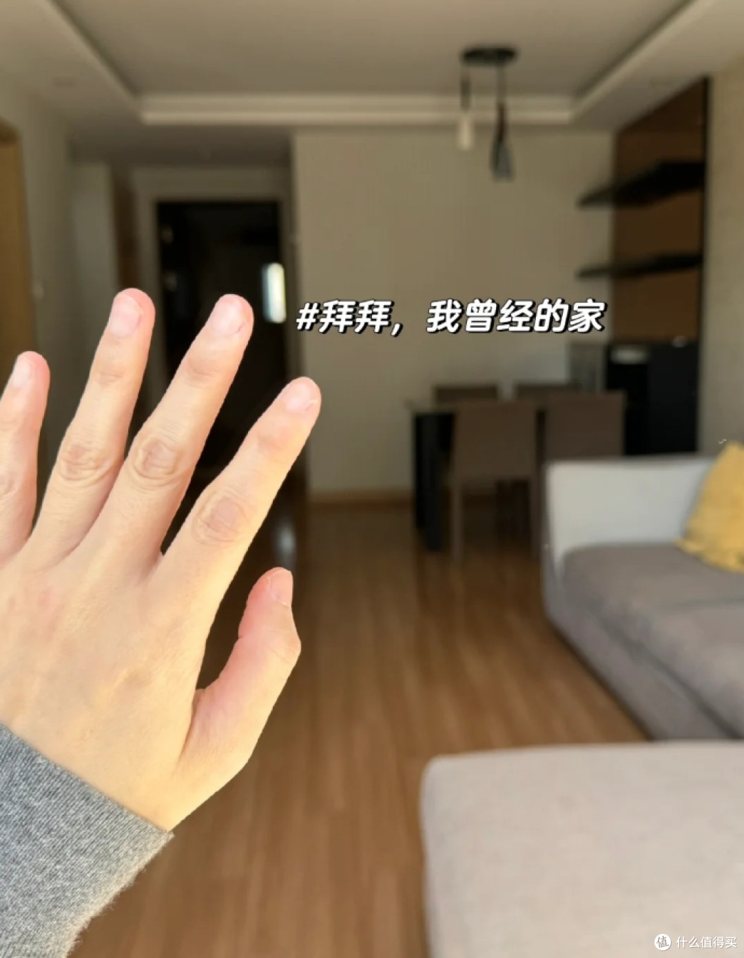 曹德旺的预言应验,“多余的房子赶紧卖掉”?