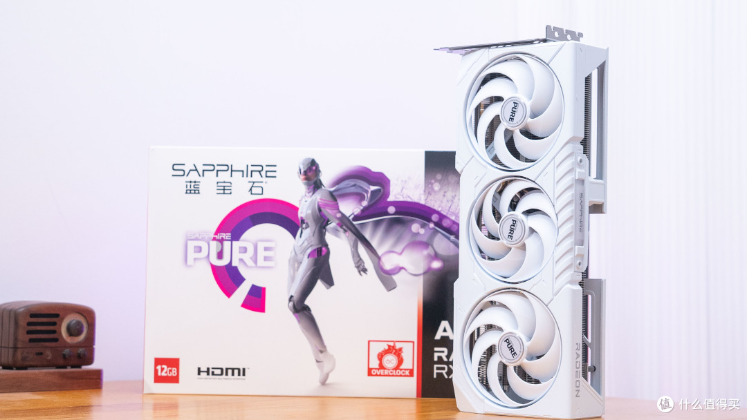 4500元价位新选择:蓝宝石PURE 极地 RX 9070 GRE OC 首发评测