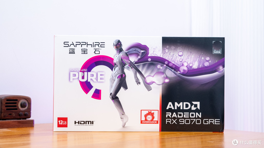 4500元价位新选择:蓝宝石PURE 极地 RX 9070 GRE OC 首发评测