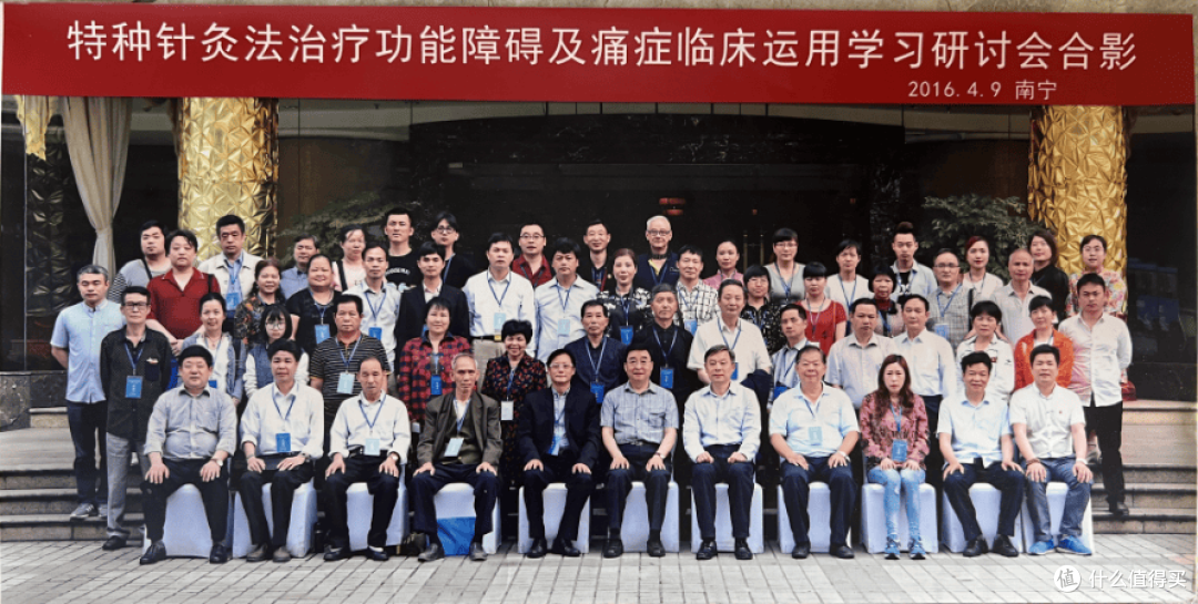 专家曾京生:一生献给量子芯片事业探索量子科学与人体健康的秘密
