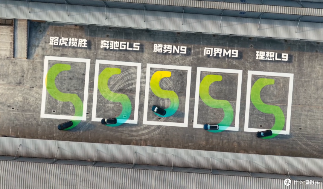 腾势N9极限转弯那完美的8字，真的很漂亮
