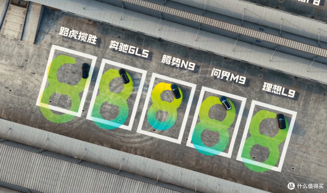 腾势N9极限转弯那完美的8字，真的很漂亮