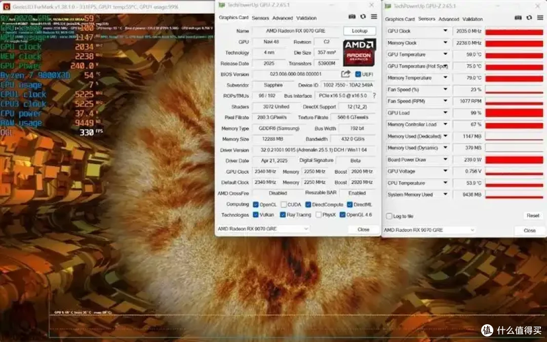AMD 9070 GRE评测: 超频接近RTX 5070