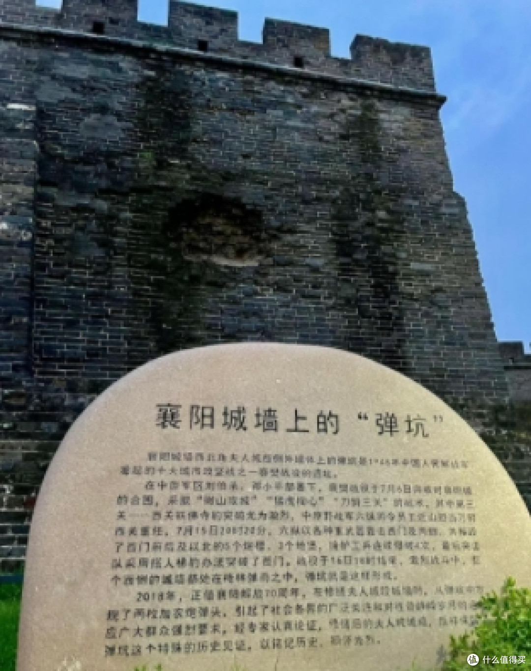 襄阳古城旅游攻略：穿越千年时光的荆楚风华