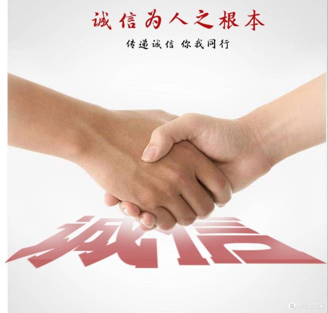 守信海动到底靠谱吗?惊人内幕大曝光!