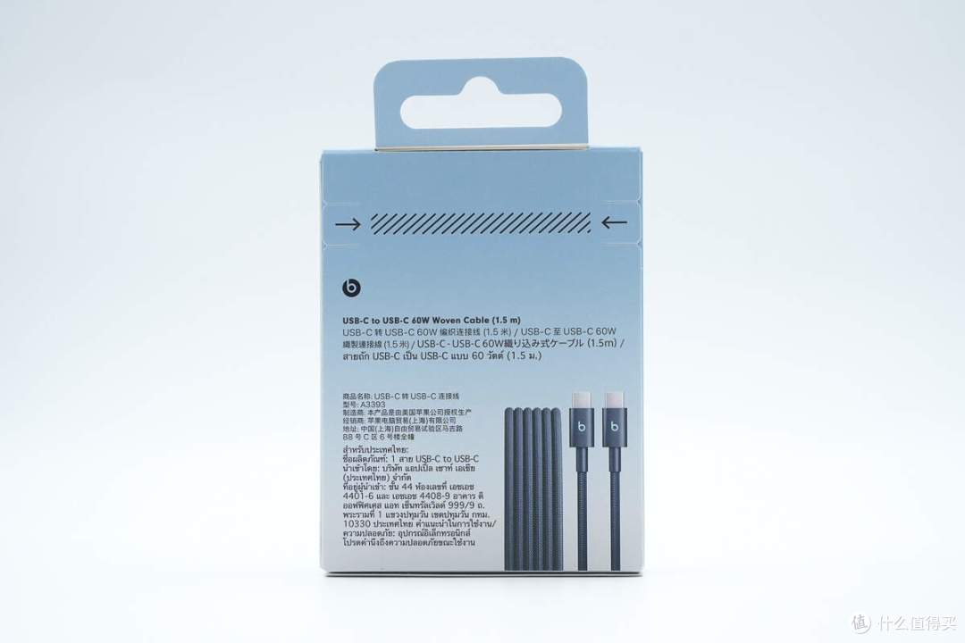 苹果旗下耳机品牌估计很多人没注意,拆解一款60W快充编织线