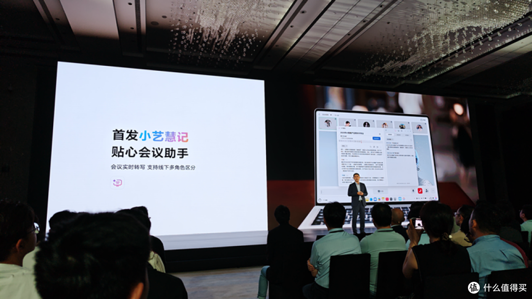 又一历史时刻!首款鸿蒙电脑正式亮相,华为终端全面进入鸿蒙时代