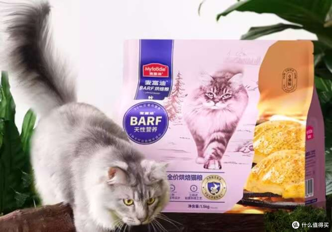 2025国产猫粮排名前十品牌哪款好国产十大放心猫粮品牌排行榜测评
