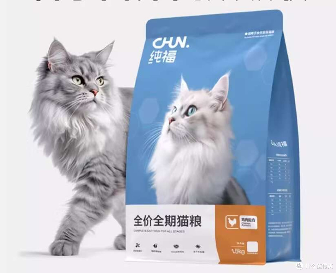 2025国产猫粮排名前十品牌哪款好国产十大放心猫粮品牌排行榜测评