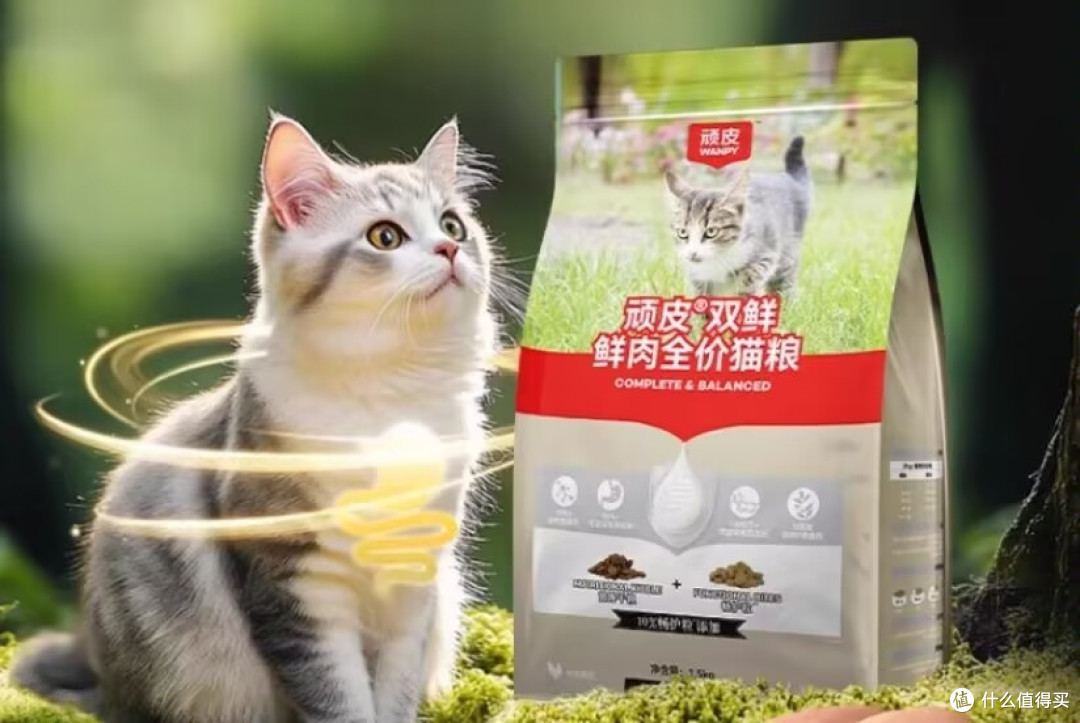 2025猫粮哪个牌子的好值得买?十大放心猫粮国产测评对比