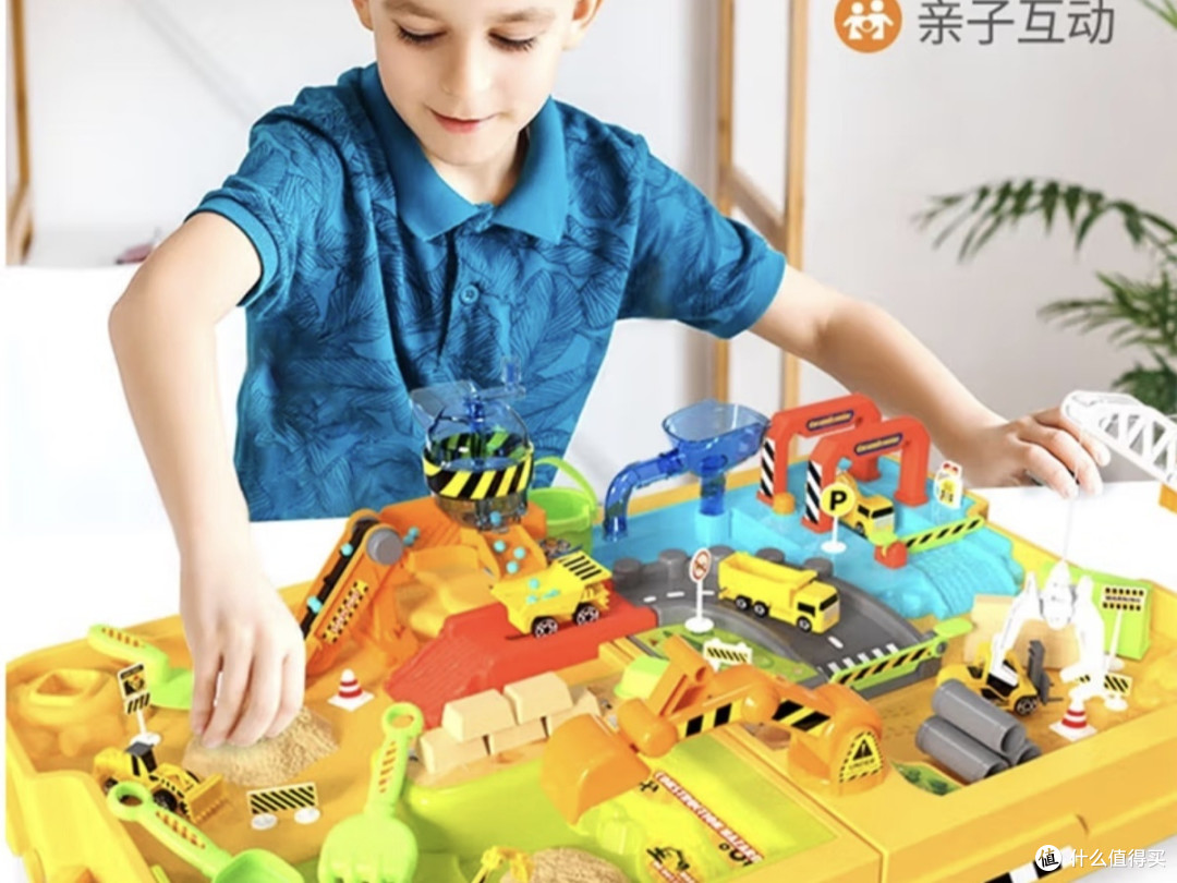 KOZI工程车沙盘:宝宝的快乐星球