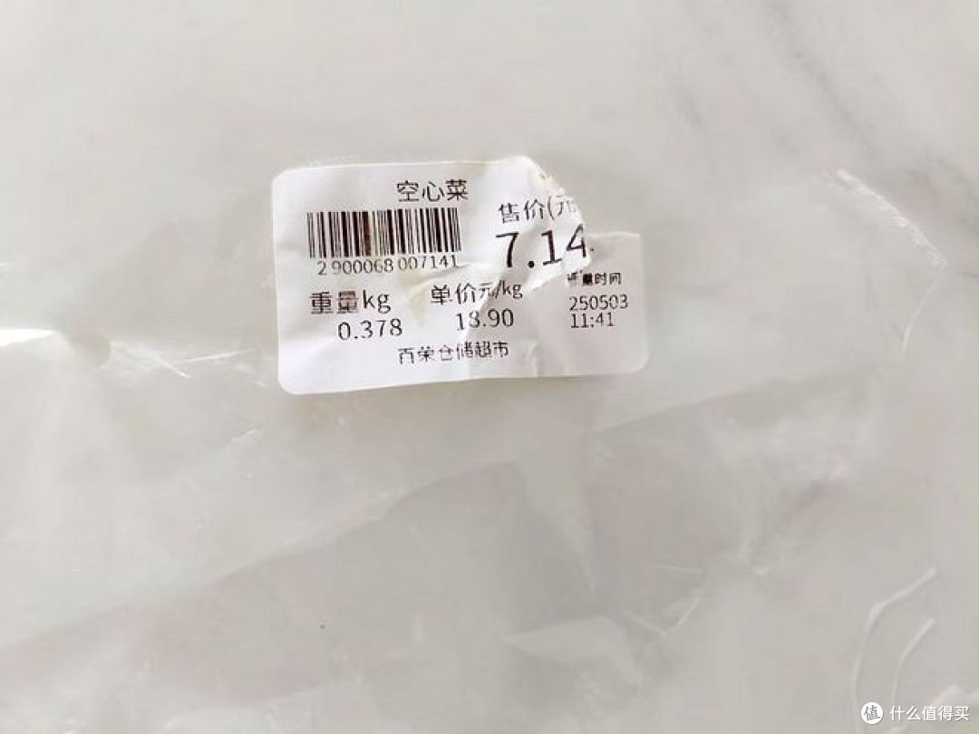 餐六种搭配,简单又精致还养生!网友:不好吃!