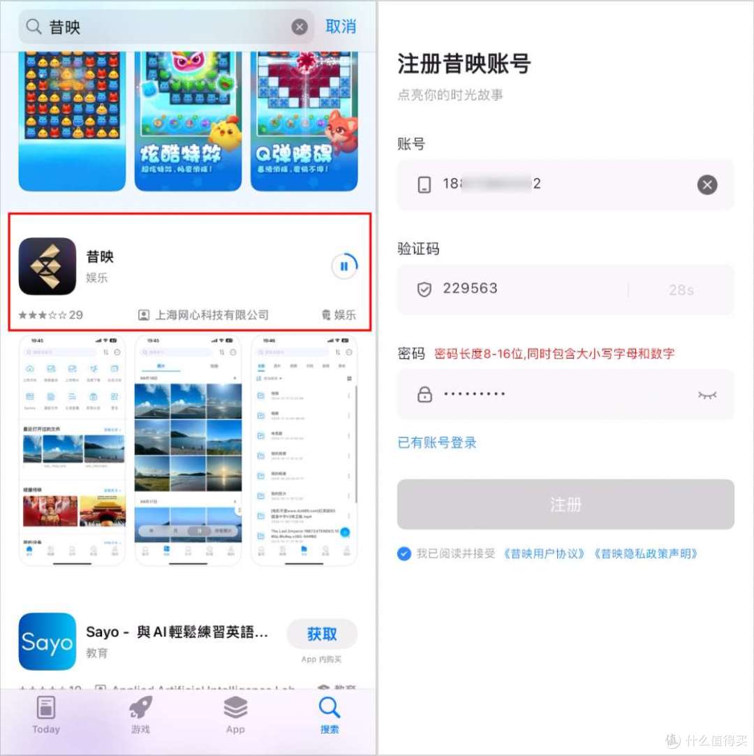年轻人的矿渣只要100块:OEC-Turbo刷机昔映系统、远程访问不限速