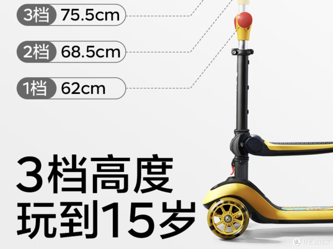 奥里安蓝滑板车:高级感与安全兼备