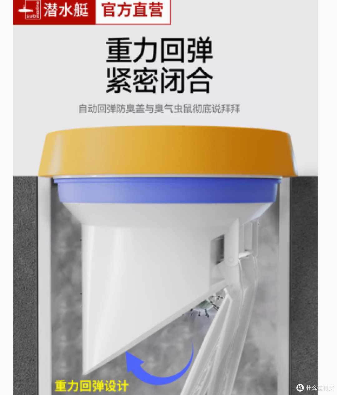 潜水艇马桶法兰密封圈:家居防臭防漏的理想之选