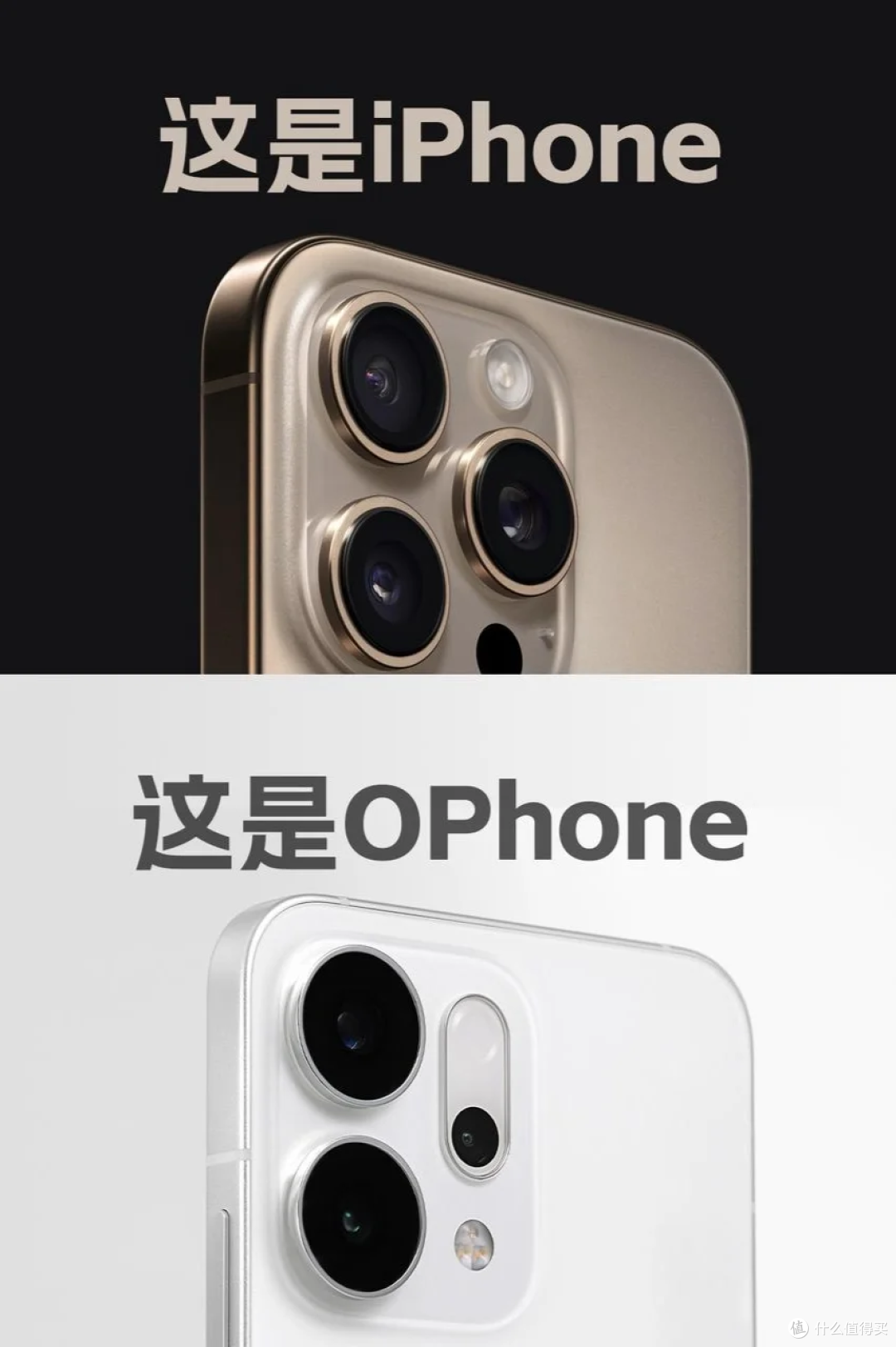 OPPO Reno14来袭,外观和配置都有惊喜