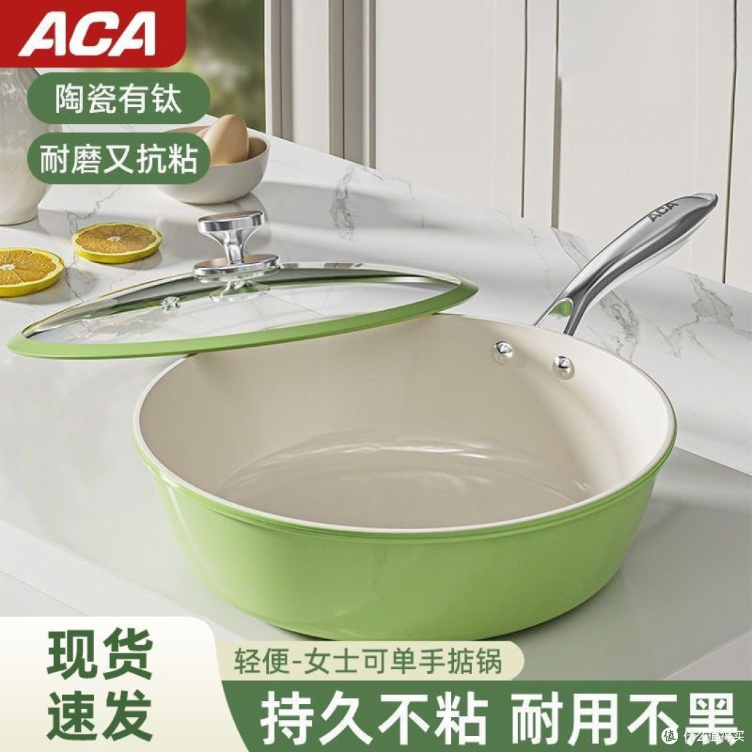 陶瓷炒锅的优缺点