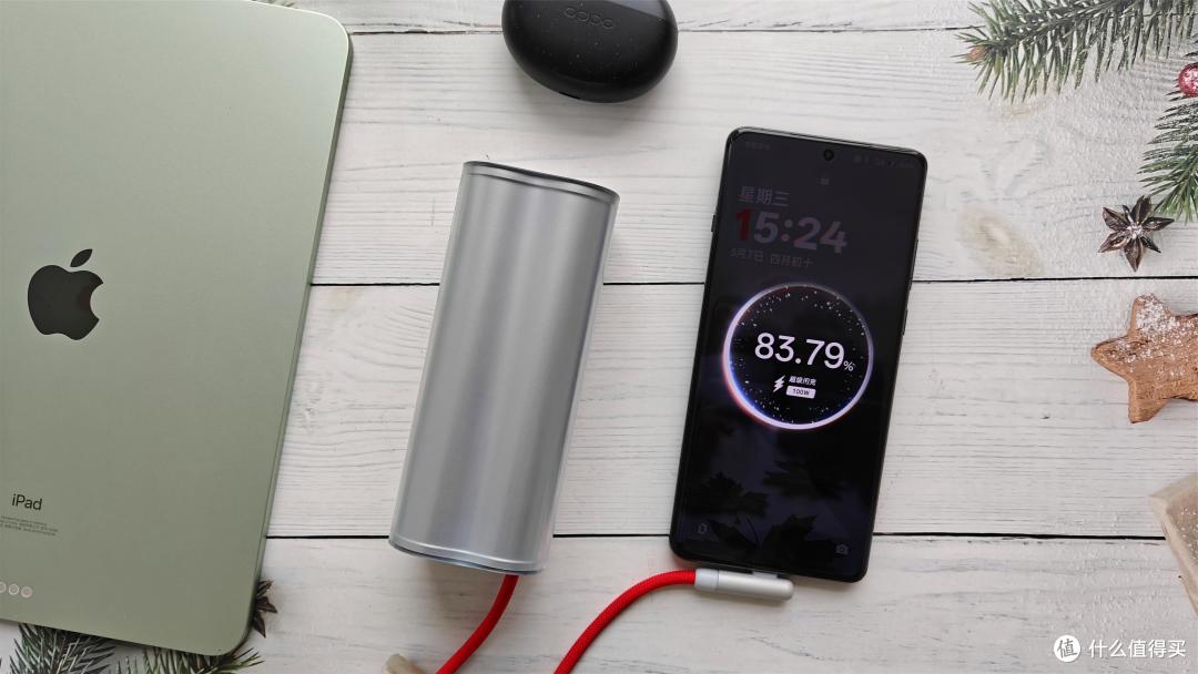 治愈电量焦虑,一加 150W 超能核移动电源,出差党的回血神器