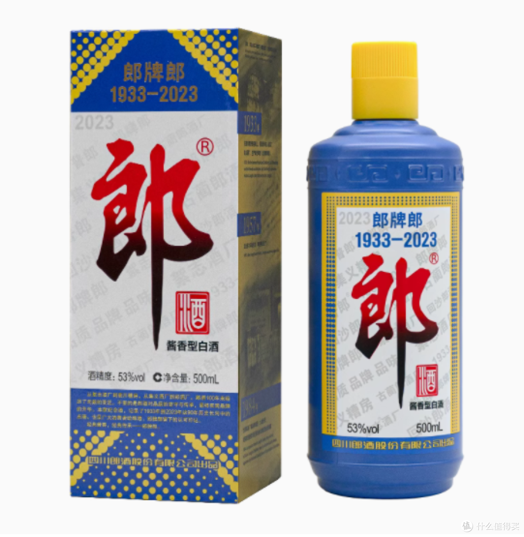 郎酒郎牌郎2022特别版500mL + 2023 特别版500mL_白酒_什么值得买