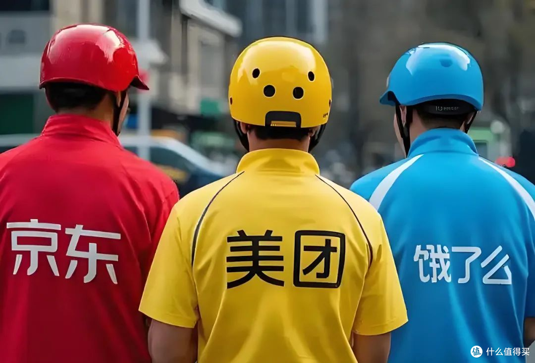 请大家喝一亿杯奶茶,日订单量破1000万,饿了么携手淘宝闪击京东