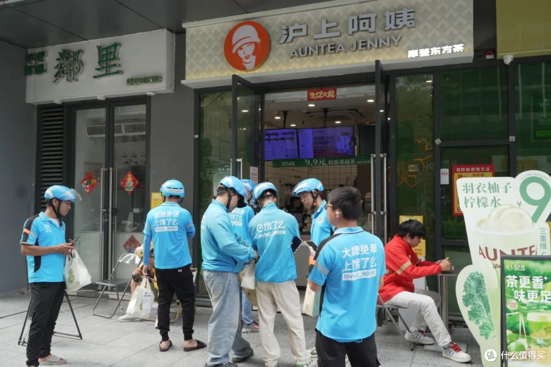 请大家喝一亿杯奶茶,日订单量破1000万,饿了么携手淘宝闪击京东