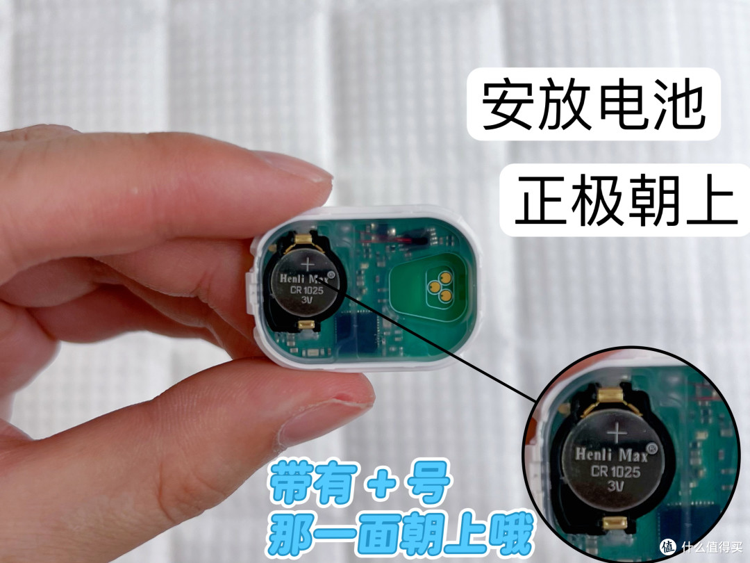 不用扎手指也能测血糖,硅基动感血糖仪,动态控糖才安心