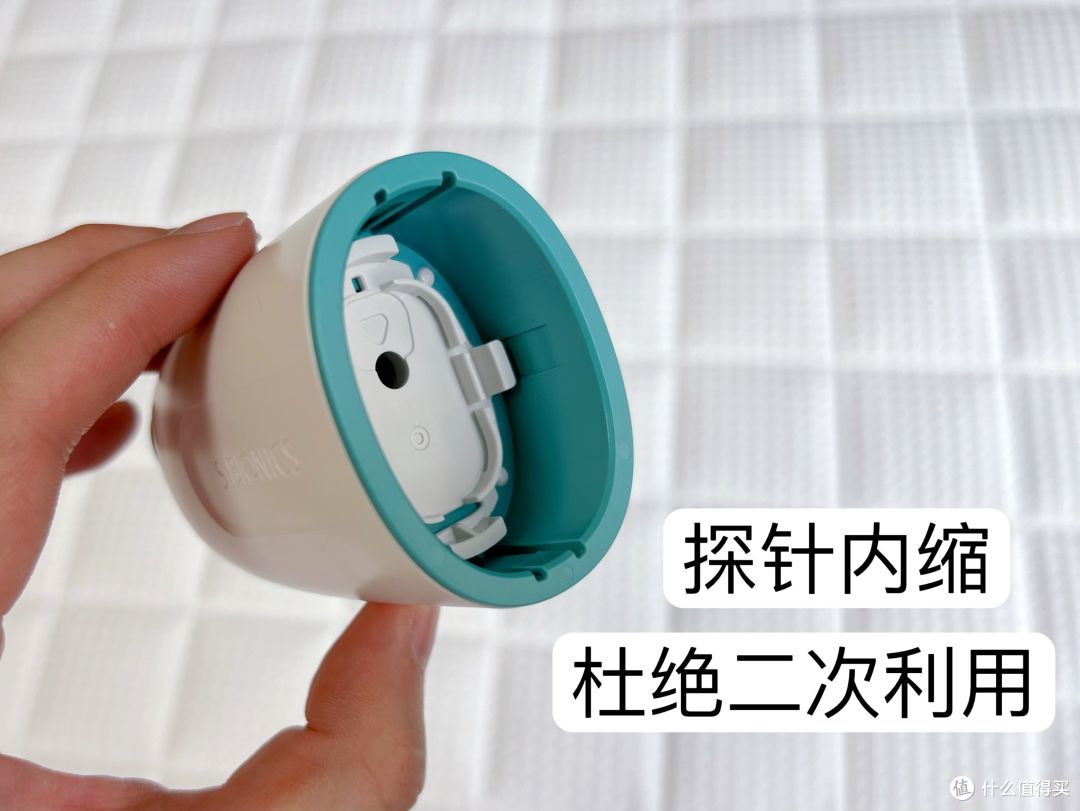 不用扎手指也能测血糖,硅基动感血糖仪,动态控糖才安心