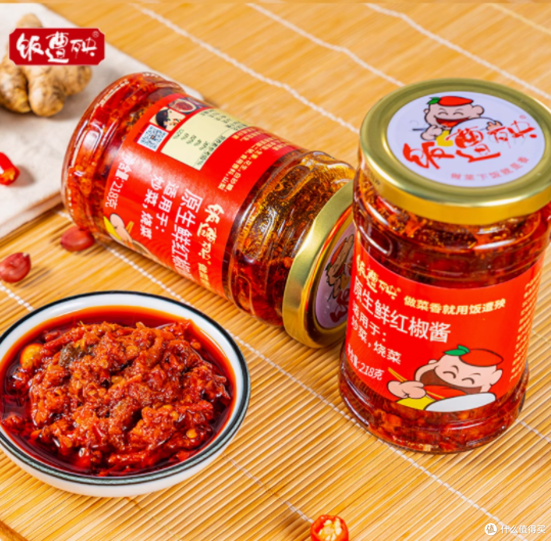 饭遭殃旗舰店:218g 鲜红 / 青椒酱,重庆风味的味觉宝藏