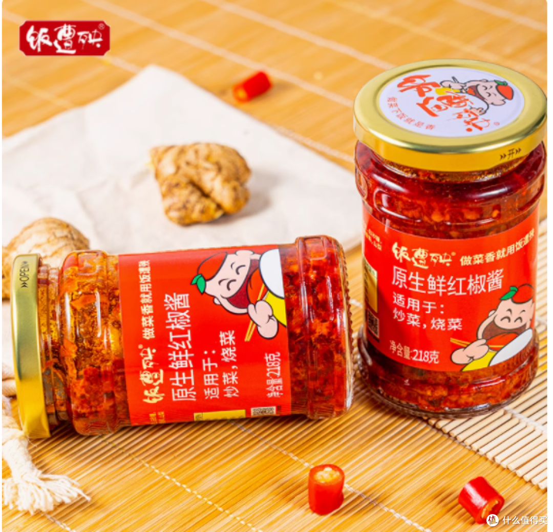 饭遭殃旗舰店:218g 鲜红 / 青椒酱,重庆风味的味觉宝藏