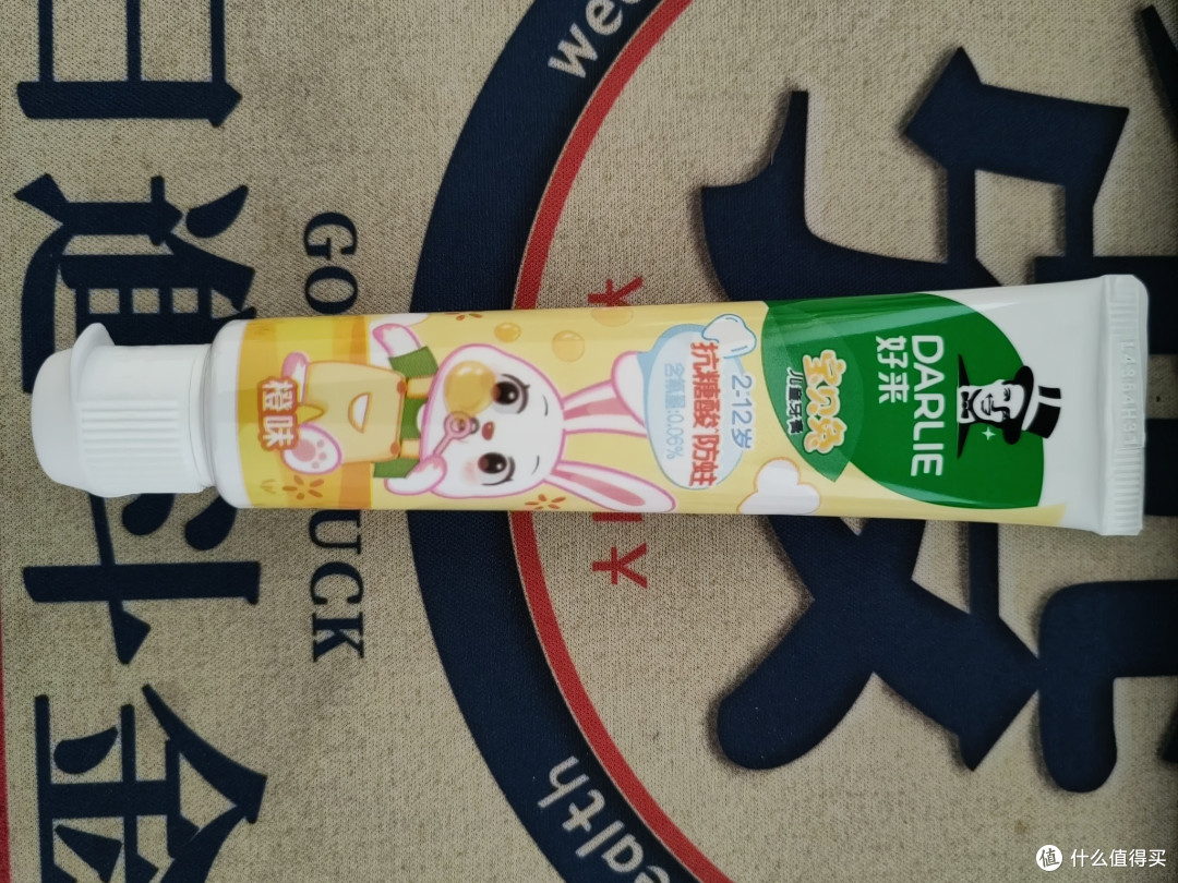 儿童牙膏怎么选?这是每个宝妈心中都想知道的学问!