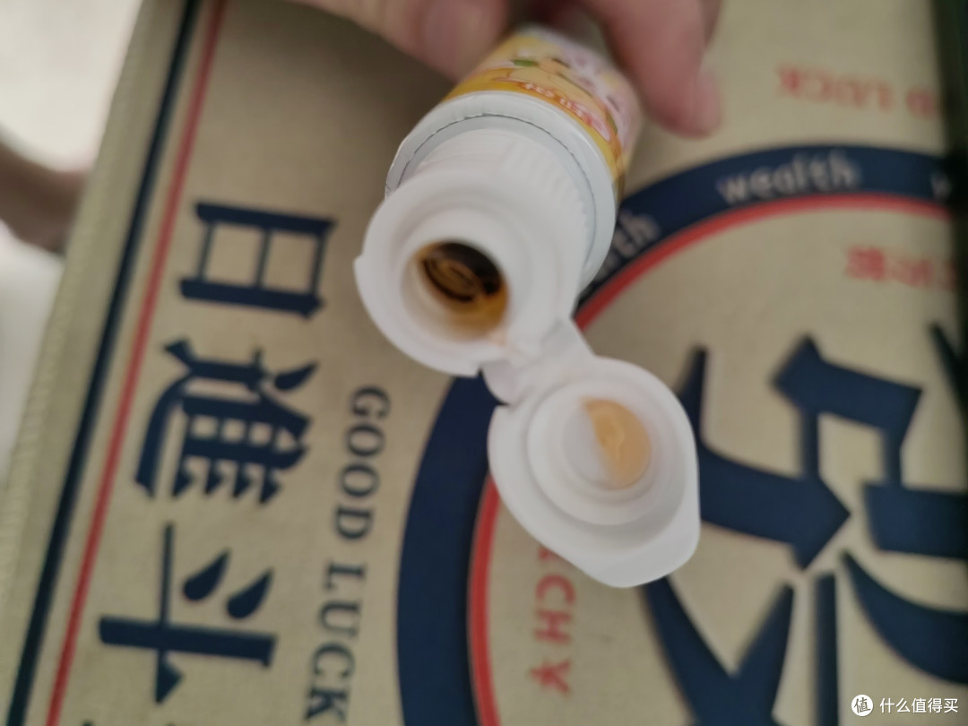 儿童牙膏怎么选?这是每个宝妈心中都想知道的学问!