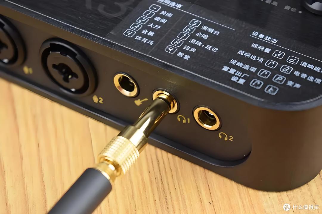 三百元头戴新卷王！蛇圣仰望者实测：千元索尼优质平替