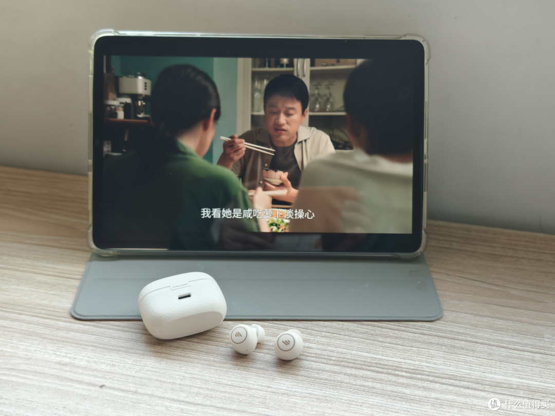 职场新人少走弯路!高性价比办公装备:降噪耳机充电套装移动硬盘
