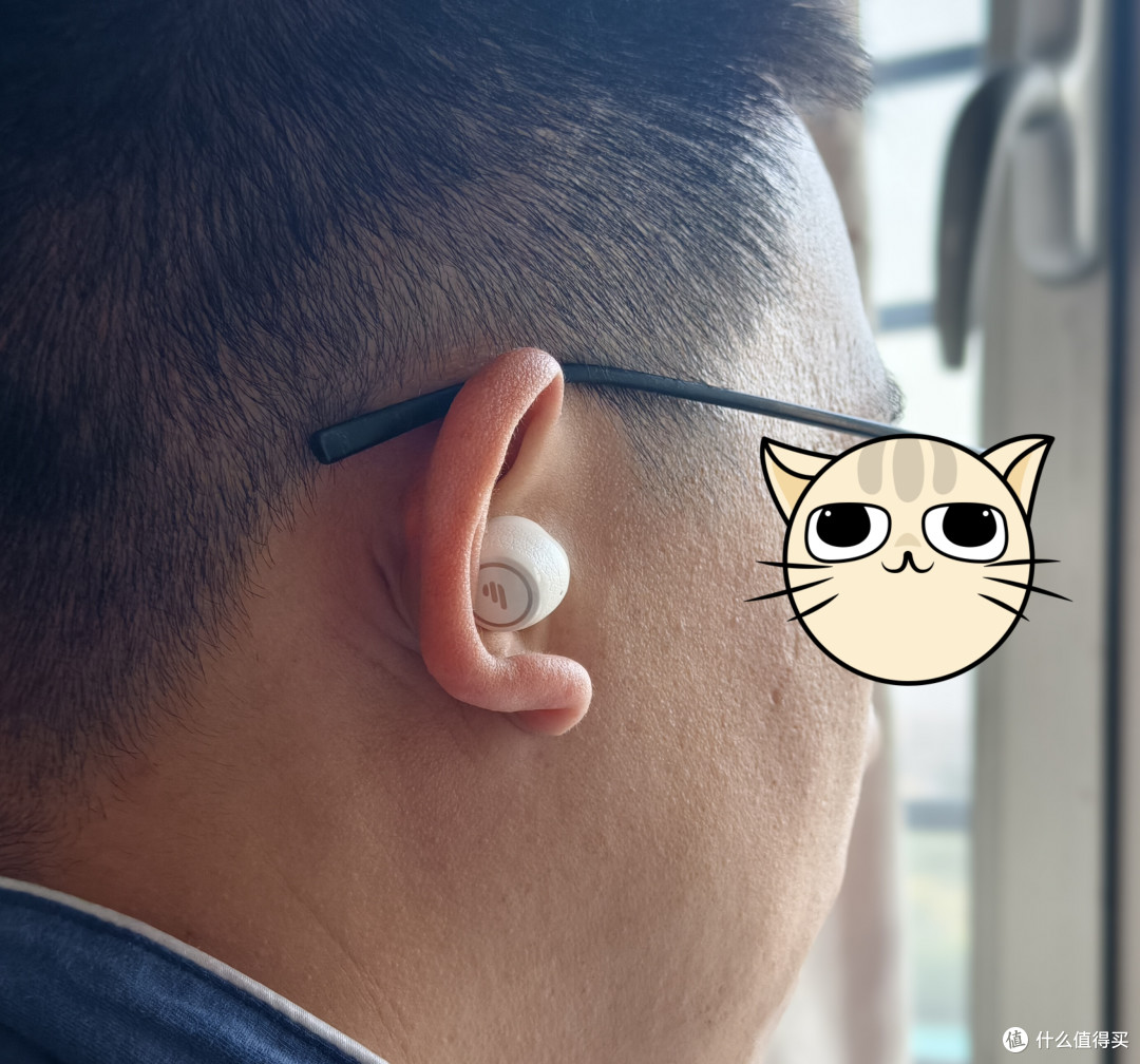 职场新人少走弯路!高性价比办公装备:降噪耳机充电套装移动硬盘