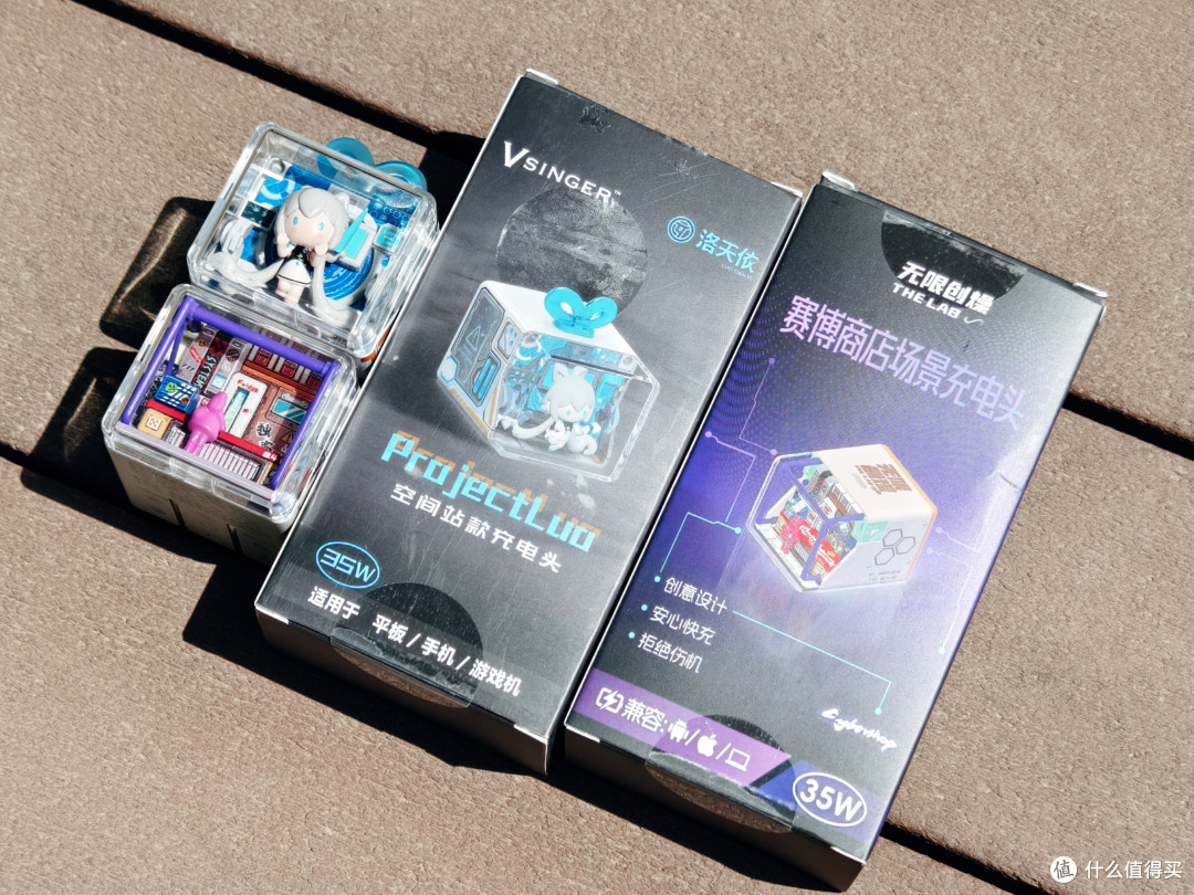 职场新人少走弯路!高性价比办公装备:降噪耳机充电套装移动硬盘