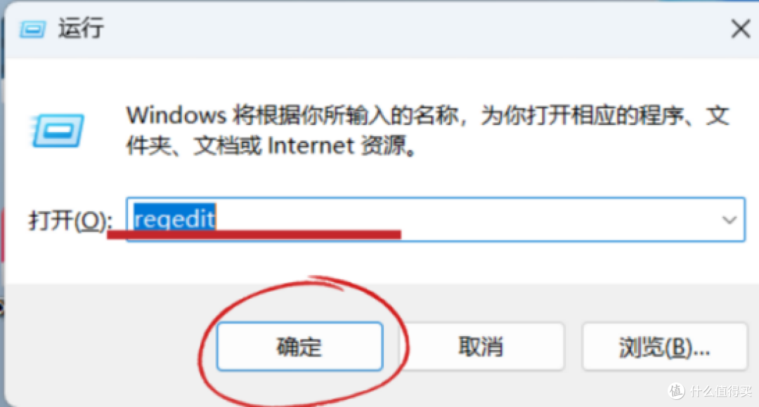 金山毒霸怎么卸载？附超详细教程