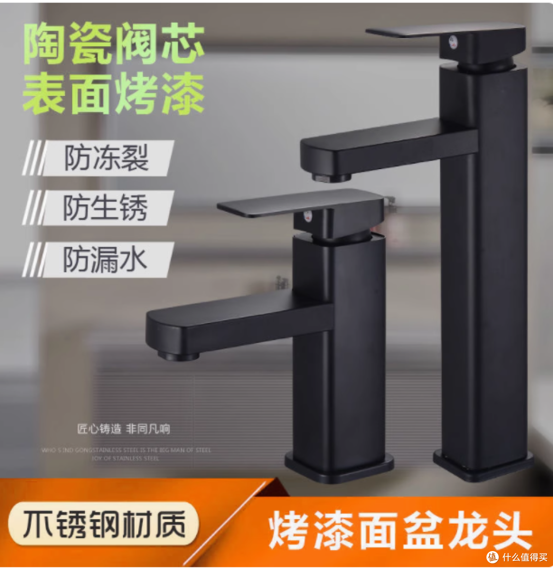 桓派卫浴不锈钢水龙头，畅享品质洗漱时光