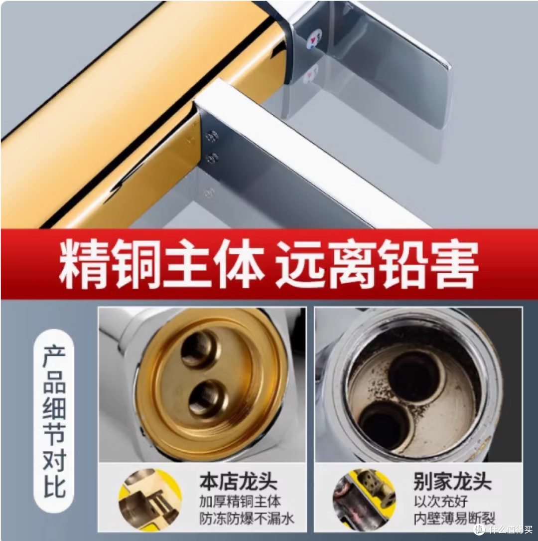桓派卫浴——不锈钢水龙头，为您的洗漱空间增添品质之选
