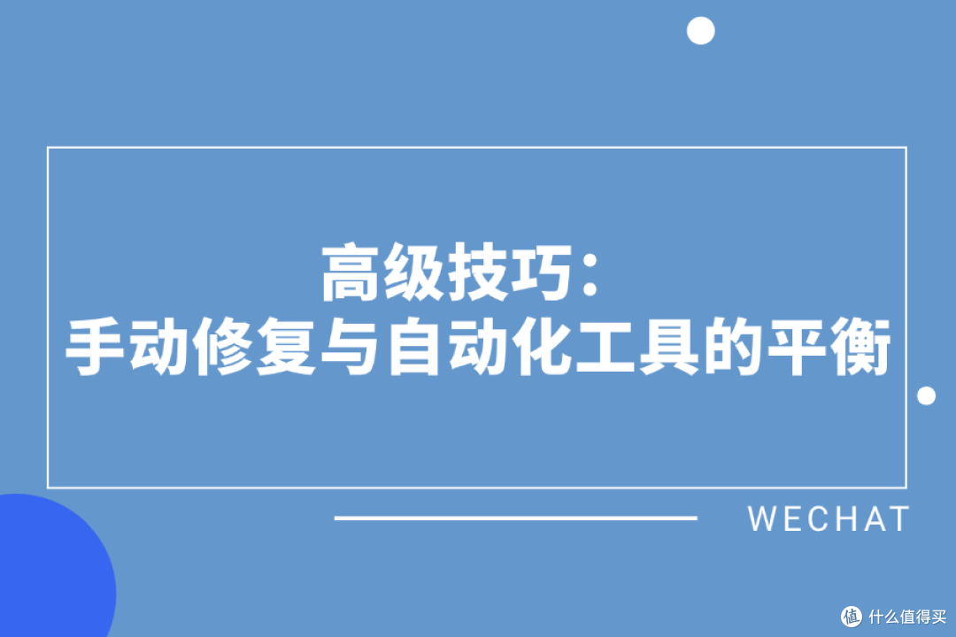 U盘分区恢复工具如何重建损坏的MBR/GPT?