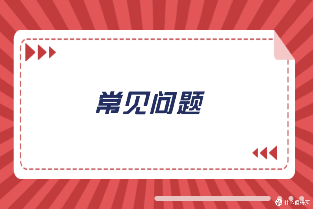 U盘分区恢复工具如何重建损坏的MBR/GPT?